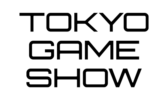 東京ゲームショウ