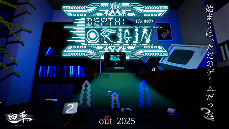 Depth:Origin