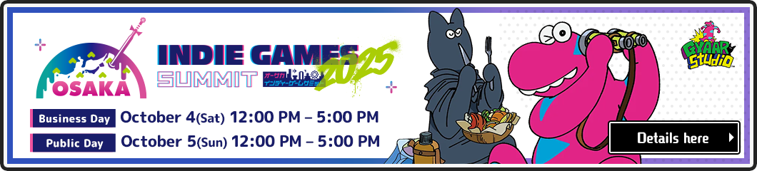 OSAKA INDIE GAMES SUMMIT 2025
