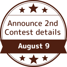 August 9 - Distribution of the detailed information of the 2nd contest