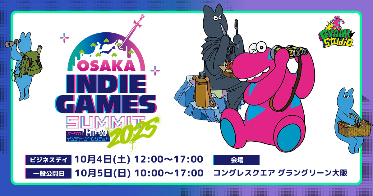 OSAKA INDIE GAMES SUMMIT 2025 | GYAAR Studio インディーゲーム