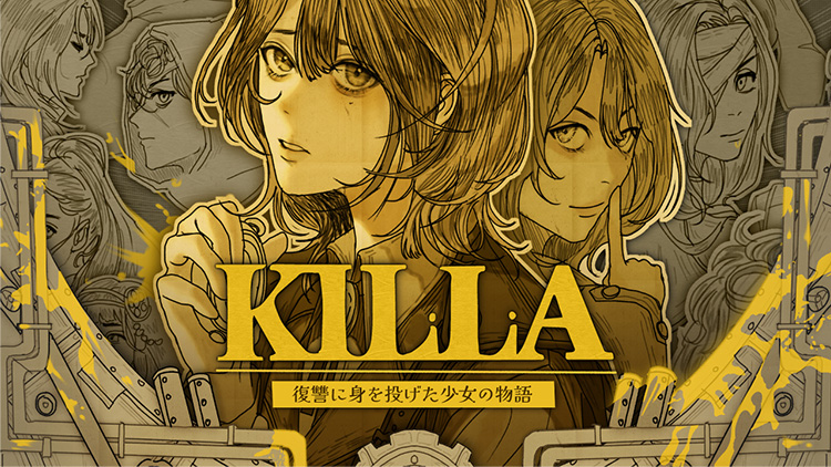 KILLA