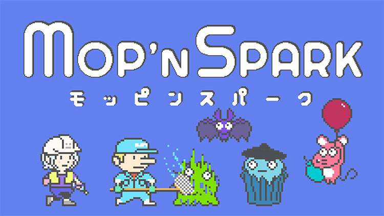 MOP'N SPARK（受賞時 Sweep It!）